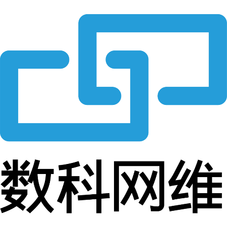 數(shù)科網維