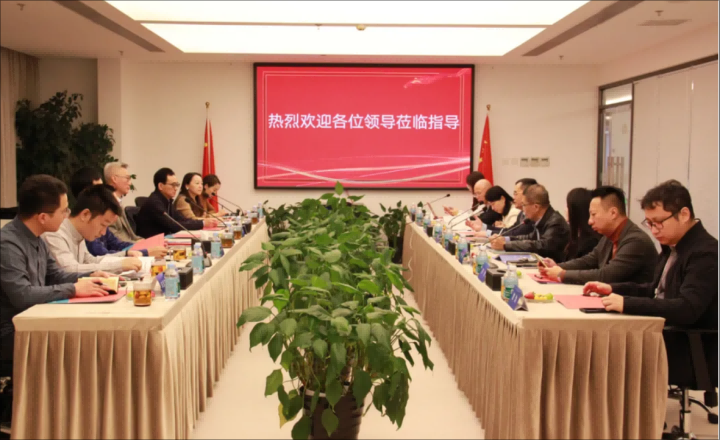 蒼穹數(shù)碼與深圳市坪山區(qū)人民政府戰(zhàn)略合作協(xié)議簽約儀式成功舉辦！